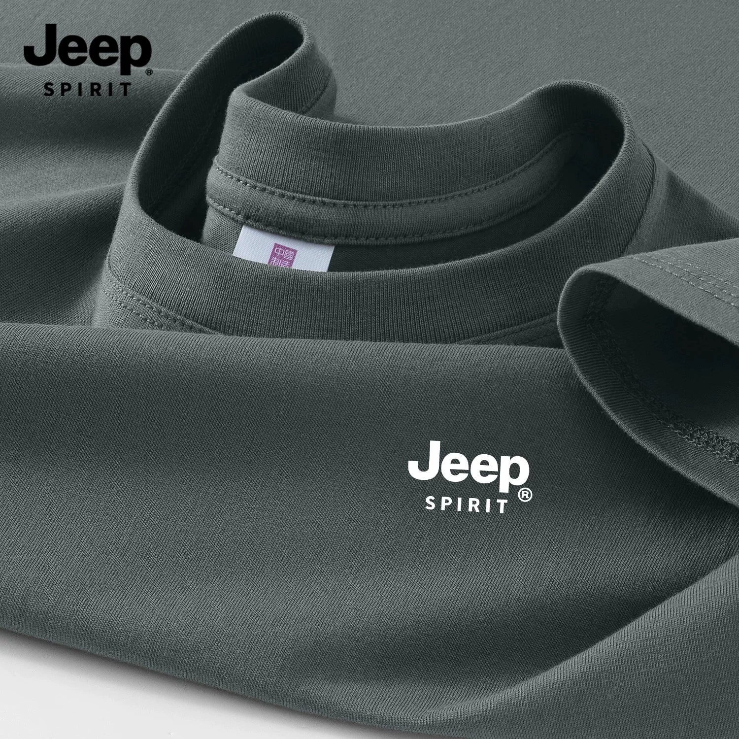 JEEPSPIRIT Jeep 260G ağır çəkili təmiz pambıq qısaqol köynək kişi çox yönlü böyük ölçülü boş paltar kişi qısaqol köynək
