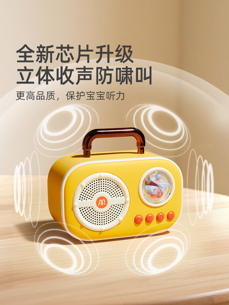 Mideer Deer Oxuyan Oyuncaq Uşaq Mikrofonu/Dinamika Oğlan və Qızlar üçün Hər Şey Birdə Hədiyyə, Ad Günü/Milad Hədiyyəsi