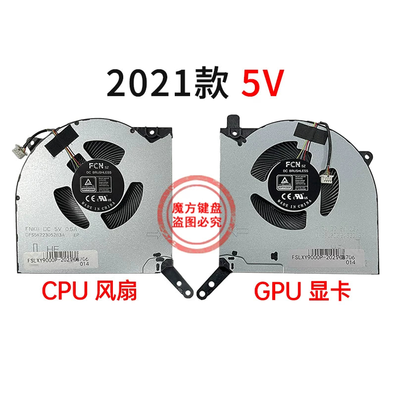 Lenovo Y9000P R9000P 2021/2022/2023 fan Legion Pro 5 16IRX8 üçün uyğundur