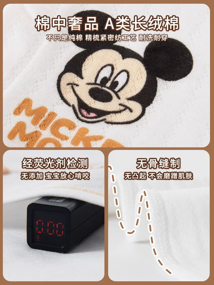 Disney Yenidoğulmuş Körpə Geyimləri Hədiyyə Dəsti - Payız/Qış Yenidoğulmuş Körpə Ləvazimatları, Dolunay Hədiyyəsi