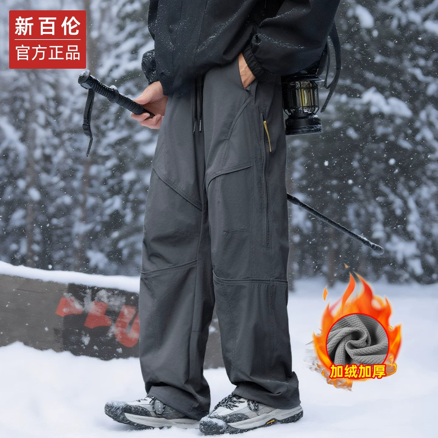 New Balance Amerika üslubunda dəbli kişi gündəlik şalvarları, 2025 payız/qış yeni modası, açıq havada gəzinti və külək keçirməyən şalvarlar, alpinizm iş şalvarları.