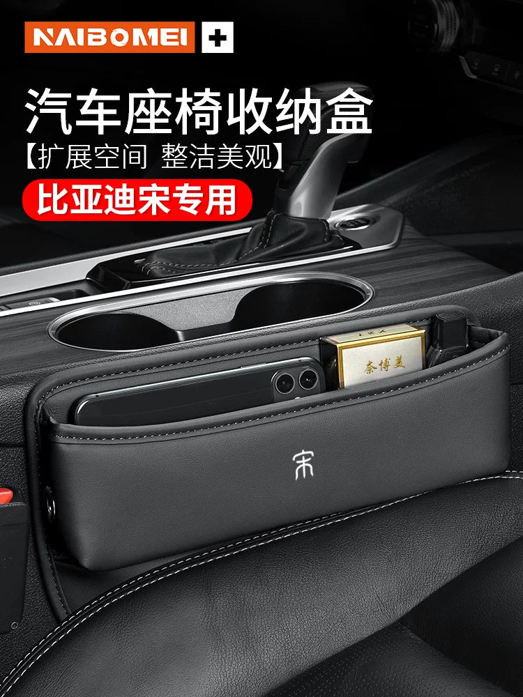 BYD Song Pro/Plus avtomobil oturacağı saxlama qutusu, avtomobil boşluğu saxlama qutusu və avtomobilin daxili bəzəyi üçün uyğundur.