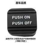 08 09 10 11 12 13 14-16 Teana Xuanyi Ayaq Əyləc Rezin Yastığı Əyləc Əl Əyləci Pedalı Rezin Qol