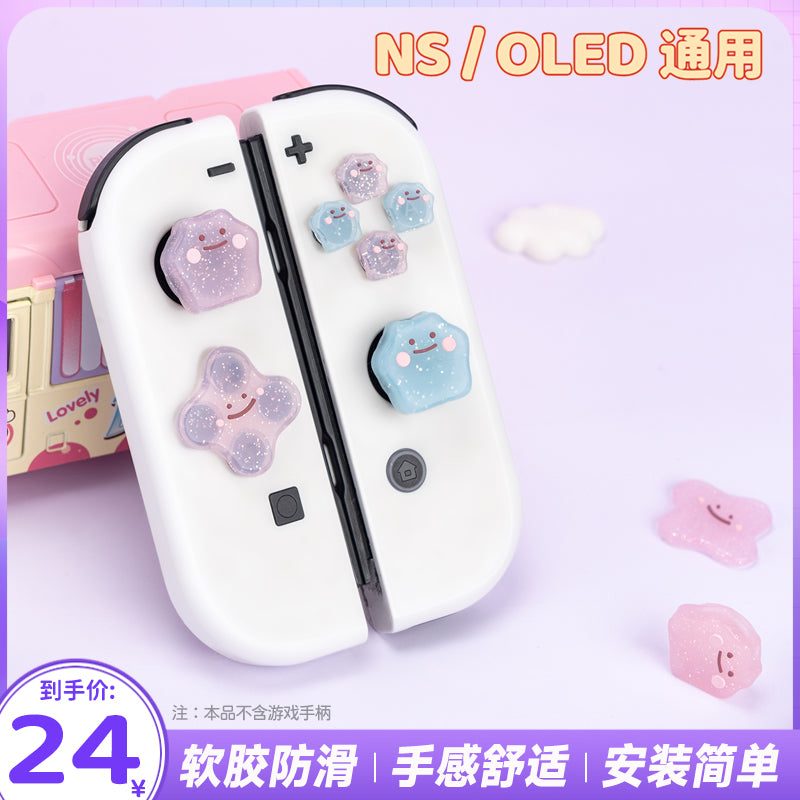 Nintendo keçid rokçu qapağı çarpaz düyməli stiker Variety NS sapı silikon rokçu qapağı oled açar qapağı