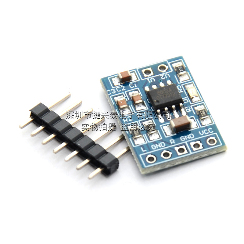 HXJ8002 audio gücləndirici modul mini güc gücləndirici modulu 3W tək kanallı DIY kiçik dinamik istehsalı
