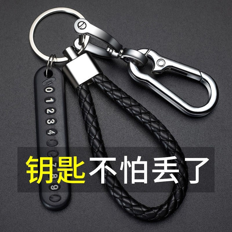 Anti-İtirilmiş Avtomobil Açarlığı Kişilər və Qadınlar Cütlük Yüksək səviyyəli Açar Zənciri Yaradıcı Çoxfunksiyalı Lanyard Açarlıq Açar Zənciri