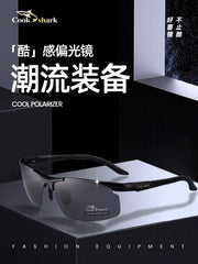 Cook Shark Günəş eynəkləri Kişi Polarizasiyalı Sürücü Güzgüləri Sürücülük Rəngli Günəş eynəkləri Anti-UV Xarici Eynəklər