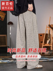 New Balance men's wide-leg, straight-leg, twill weave sweatpants, fall and winter, fashionable brand, 2025 new model, loose casual pants.