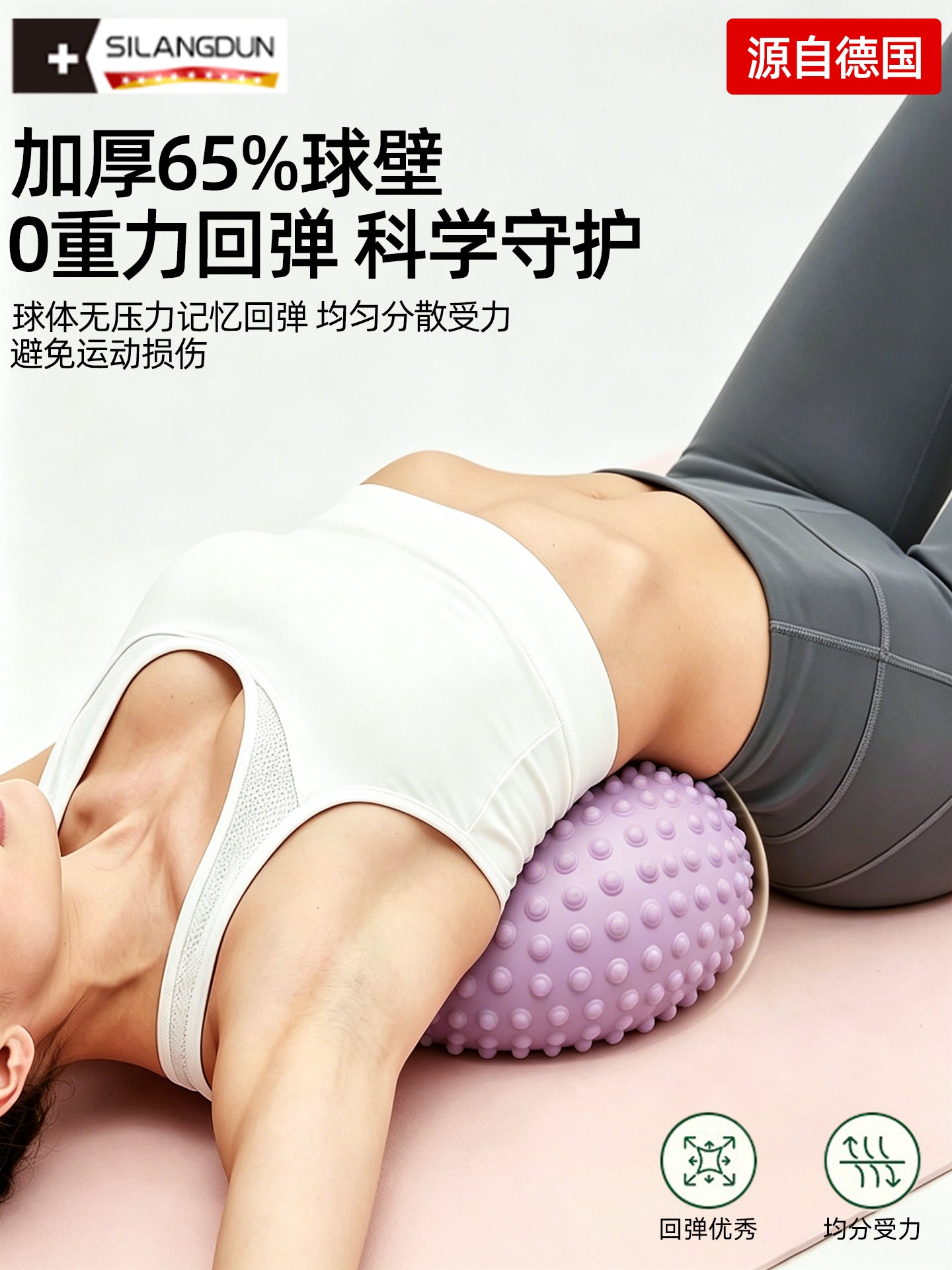 Almaniya-SLD/Qarın təzyiqi Yoga Topu Qalınlaşmış Partlayışa davamlı İncə Qarın Xüsusi Asma Qarın Təmiri Qarın Masaj Topu