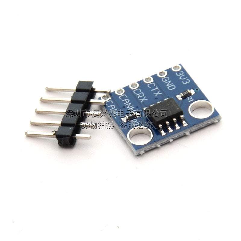 MCU230 avtobus ötürücü SN65HVD230 CAN rabitə modulu 230