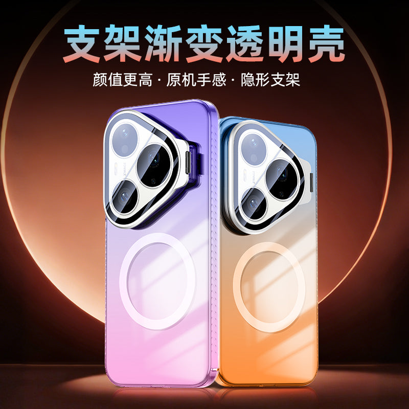 Huawei Pura90promax mobil telefon qutusu, yeni Pura80pro+ gradient şəffaf linza tutacağı, saniyələr ərzində 90max-a dəyişən hərtərəfli qoruyucu örtük, kişilər və qadınlar üçün sadə və təkmil anti-düşmə maqnit udma üçün uyğundur P70 Hui
