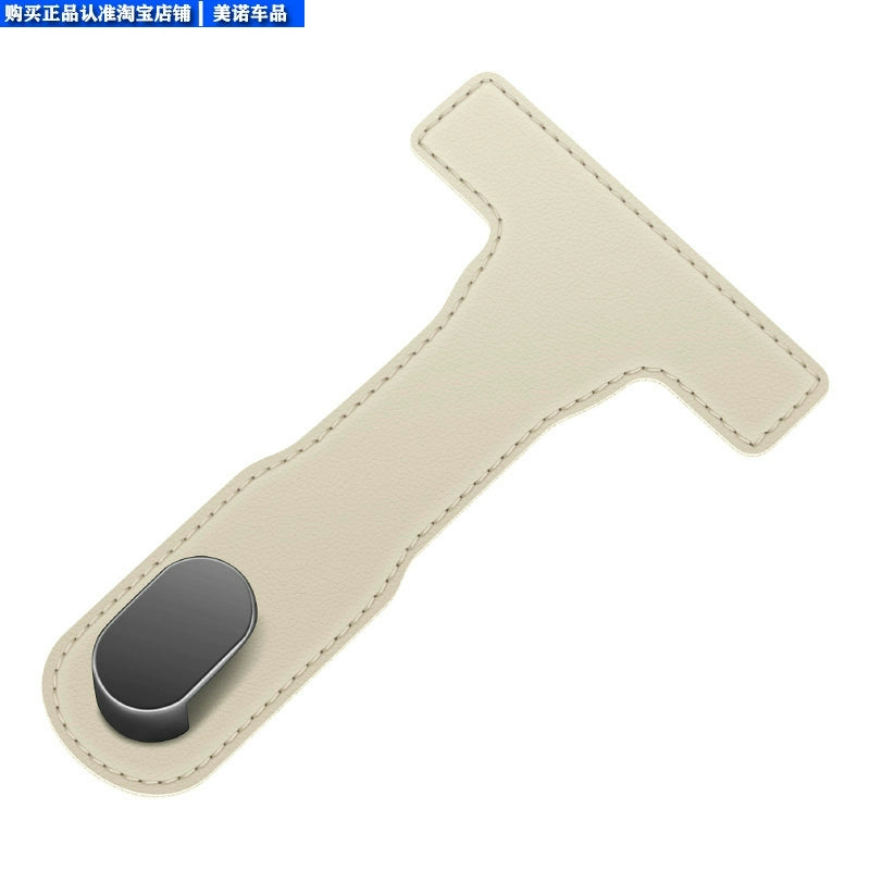 2025 Yeni Avtomobil Co-Pilot Qarmaq Avtomobil Çoxfunksiyalı Avtomobil Təşkilatçı Avtomobil Əlcək Qutusu Saxlama Qarmaq Neytral