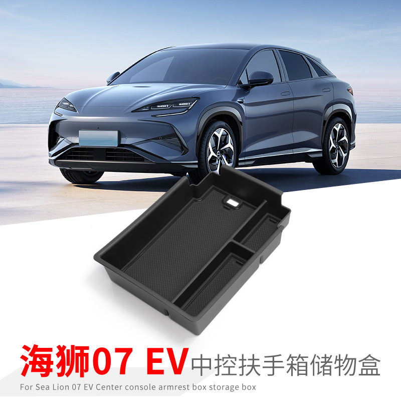 BYD Hiace 07ev mərkəzi konsolunun aşağı saxlama qutusu, qoltuqaltı qutusu saxlama qutusu və avtomobil aksesuarları ilə uyğun gəlir.