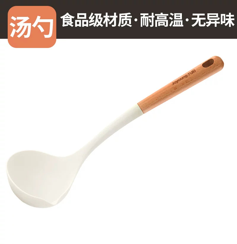 Jiuyang spatula məişət silikon spatula yemək mətbəx qabları yapışmayan xüsusi şorba qaşığı süzgəc yüksək temperatura davamlı yemək bişirmə
