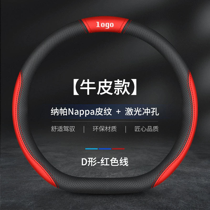 The Hong Kong version right-hand drive Toyota Hiace steering wheel cover is suitable for the 200/300 series Toyota right-hand drive anti-slip grip cover