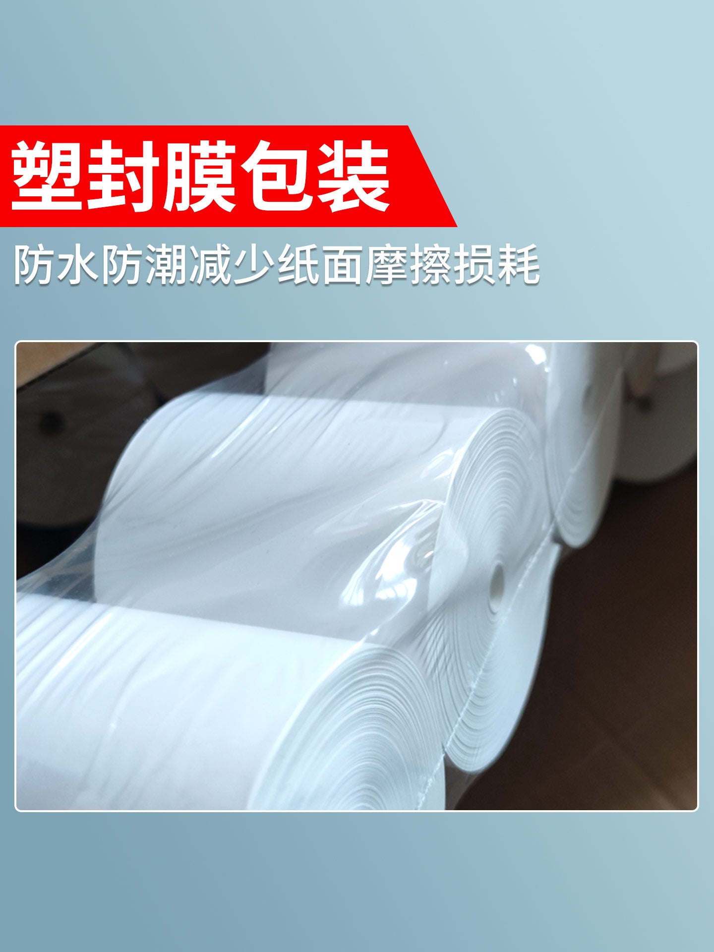M&G Termal Kassir Kağız 57x50 Termal Kağız 80x60x50 Çap Kağızı 80x80po Miyav Maşın Kiçik Roll Meituan Takeaway Restoran Supermarket Bilet Kağıdı 57mm Kiçik Bilet Kağızı 57*50 Tubeless