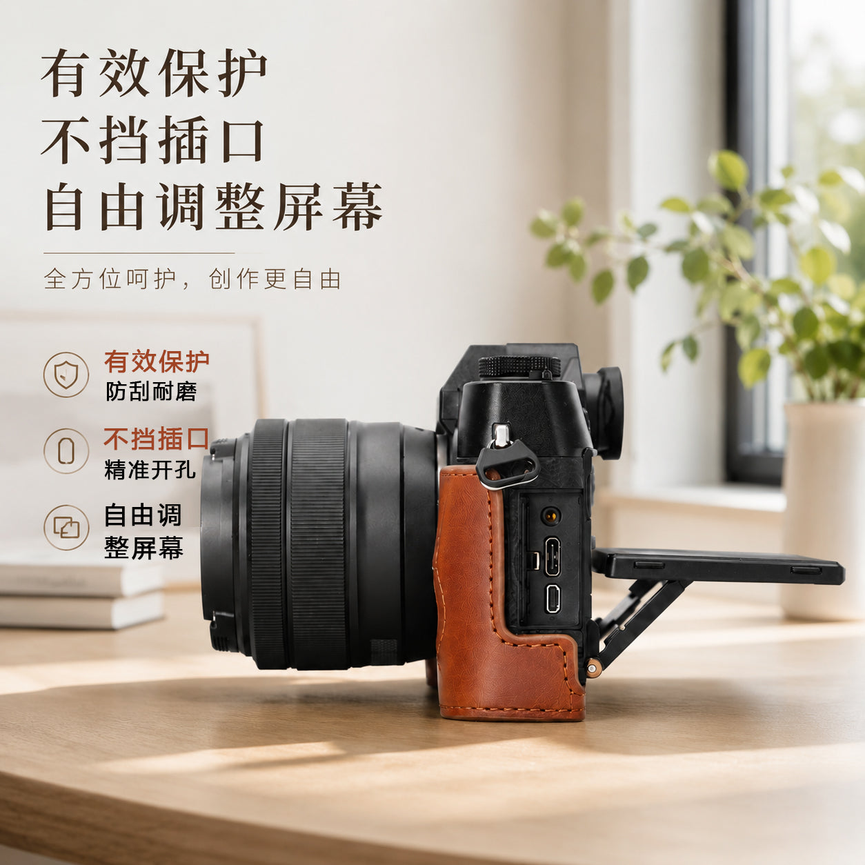 Fuji XT30 üçüncü nəsil qoruyucu qutu XS20 ikinci nəsil XM5XT5XT50X100vi kamera çantası XEXS aksesuarları üçün uyğundur