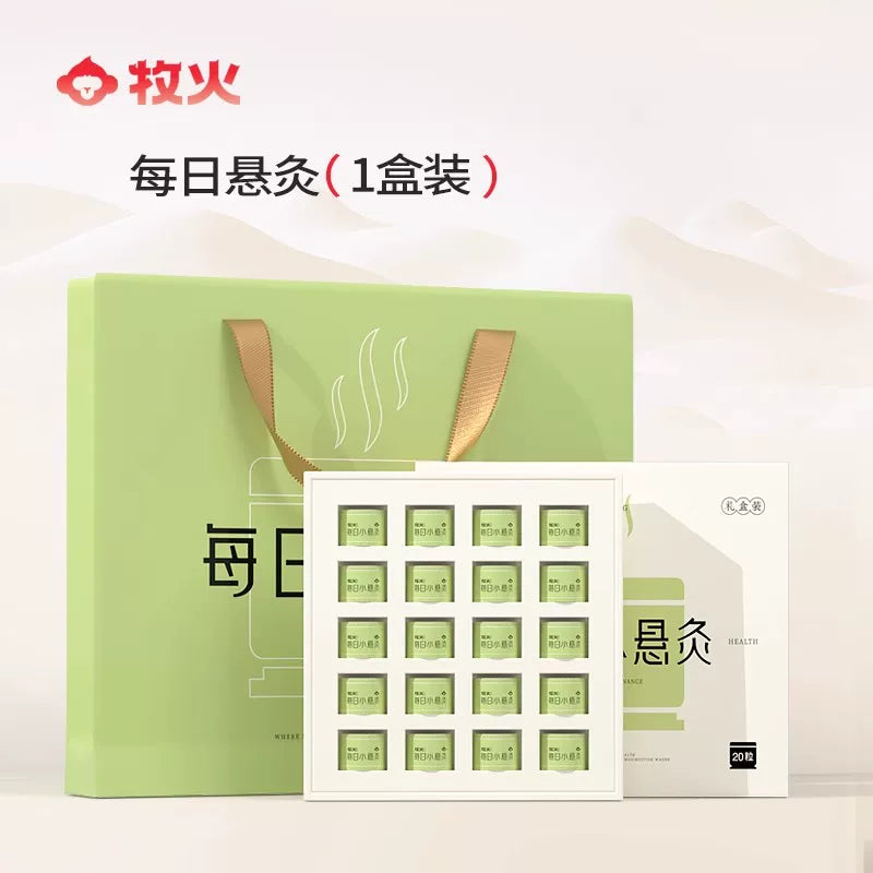 Muhuo Dog Days Moxibustion Box Portativ Moxibustion Məişət Gündəlik Kiçik Asma Yakı Qutusu Mugwort Moxa Sütun Can Moxibustion Bucket