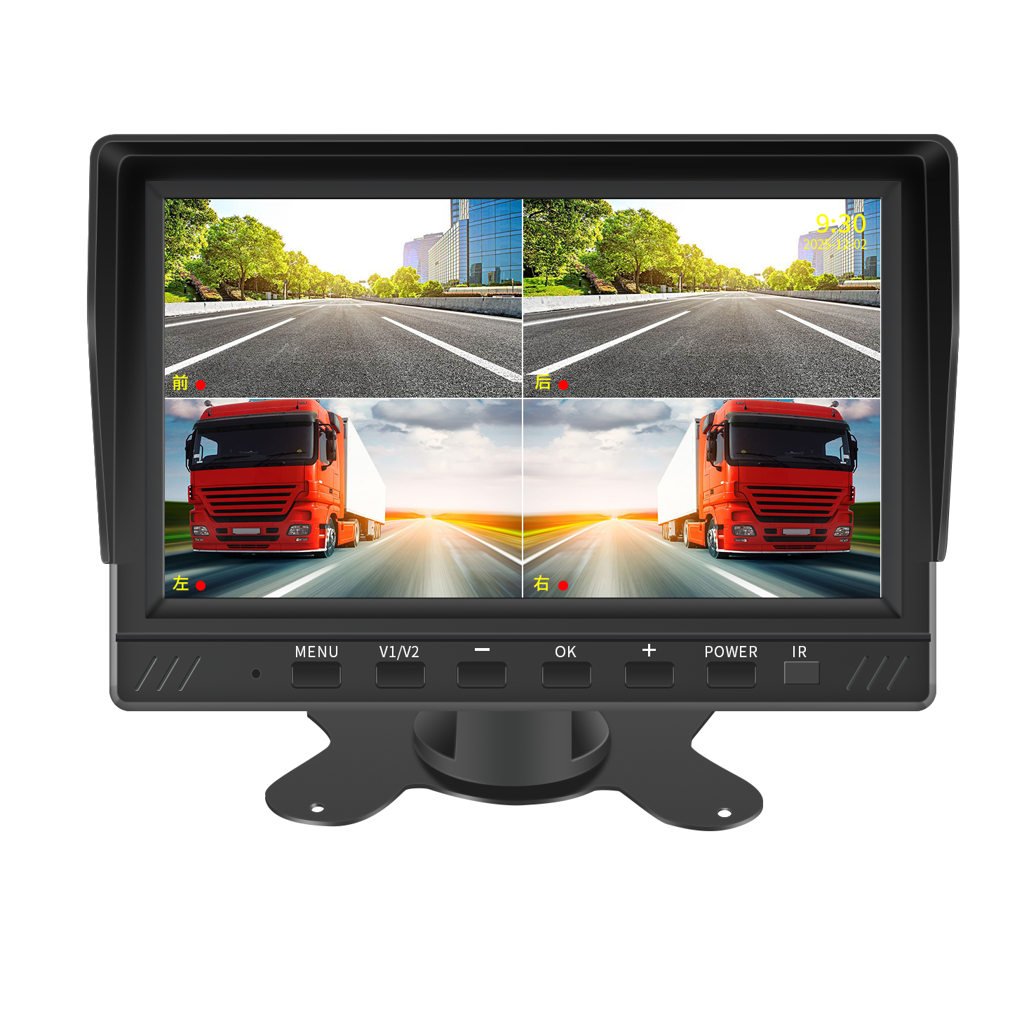 Four Channel High Definition Night Vision Monitoring and Reversing Screen, IPS Screen All-in-One AHD Truck DVR