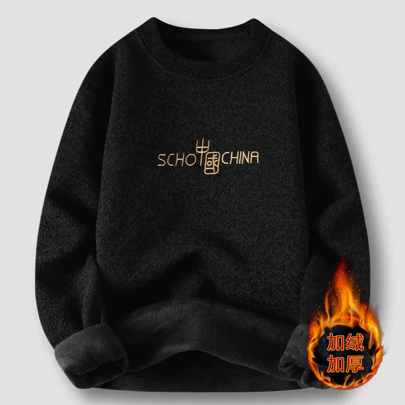 Kişilər üçün bir hissəli yun sviter, yeni payız və qış modası, isti şenil yun astarlı alt paltarı, kişilər üçün dairəvi yaxalı trikotaj geyim.