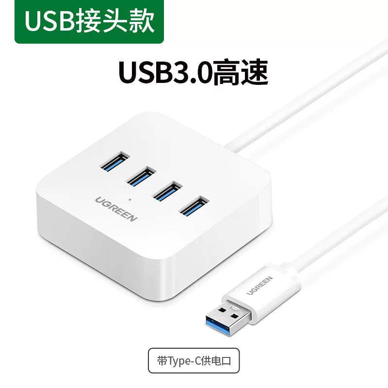 Greenlink usb3.0 genişləndirici dəsti splitter noutbuku yüksək sürətli birdən dördə qədər tipli genişləndirmə dok usp çevirmə konnektoru U disk mərkəzi interfeysi çoxfunksiyalı rozetka uzadılmasını yeddi porta genişləndirir