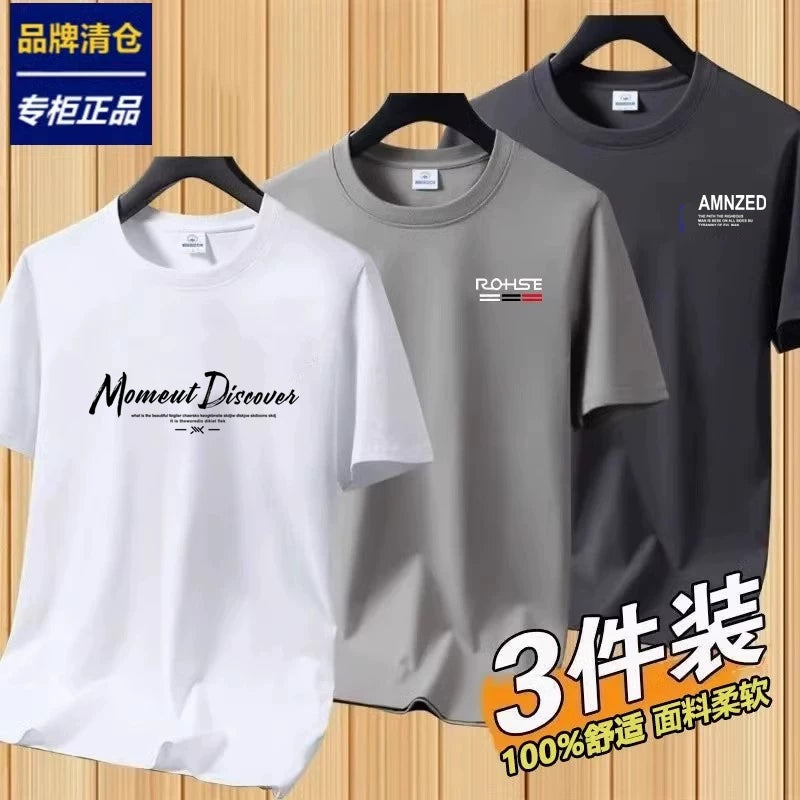 Brendin üstünlük verdiyi yay qısaqol köynəyi kişilər üçün 2026 yeni yarımqol dəyirmi boyunlu nazik köynək üst altlıqlı çox yönlü T-shirt