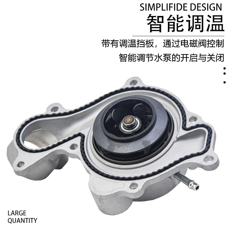Audi S4, S5, S6, A6, A7, A8, Q5, A7, Q8, Tiguan, Cayenne 3.0T water pump kit, compatible with EA839 cooling water pump