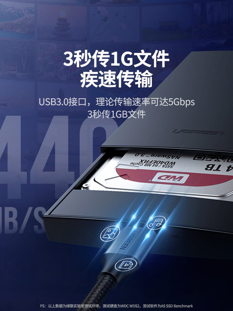 Greenlink usb3.0 mobil sabit disk məlumat kabeli qoşulma şarj kabeli uzadılması kompüterlər üçün uyğundur Samsung note3 mobil telefonu Toshiba wd Seagate seagate western toshiba sərt disk qutusu