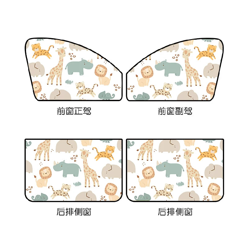 Avtomobil günəşdən qoruyucu, avtomobil pəncərəsi günəşdən qoruyucu, körpənin məxfiliyi üçün avtomobil pərdəsi, avtomobil maqnit pərdəsi, günəşdən qoruyucu cihaz, yan pəncərənin qaralması üçün pərdə