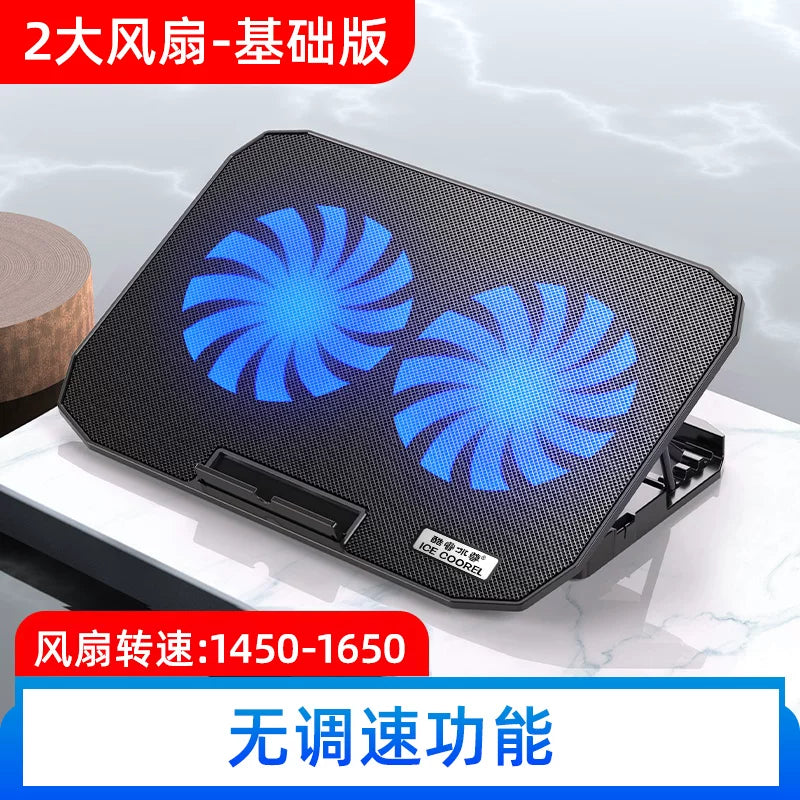 Core Bingzun A9 notebook radiator bazası 15,6 düymlük noutbuk egzoz ventilyatoru 14 düymlük su ilə soyudulmuş oyun noutbuku braket lövhəsi Apple Lenovo xilaskar Asus Alienware üçün uyğundur