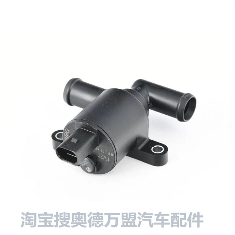 Compatible with all models Audi A3, A4, A5, A6, A7, A8, L, Q3, Q5, Q7, TT and additional water pump 4H0121671G.