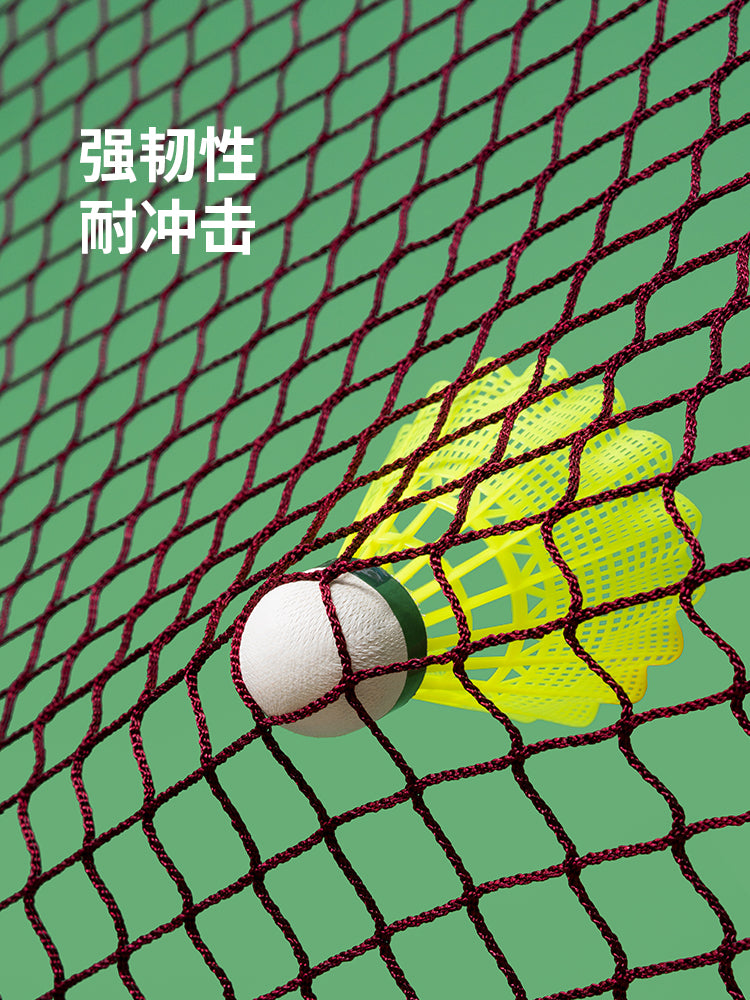 Olimpiya badminton şəbəkəsi standart şəbəkə peşəkar rəqabət şəbəkəsi qapalı və açıq günəşdən qoruyan orta blok badminton şəbəkəsini ikiqat artırır