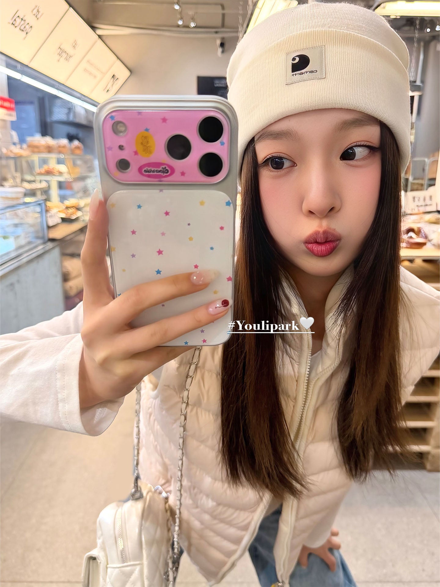 Yuri Park ins Koreya üslubunda sadə tam ekran rəngli kiçik ulduz lenti 17pro Apple 17ProMax cib telefonu qutusu iPhone16 hər şey daxil 14 yeni 16Promax qoruyucu qutu 13 qadın
