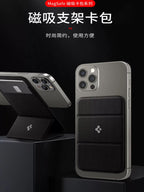 Apple iPhone 16/15/14/13 ilə uyğun Spigen maqnit kart tutacağı/telefon dayağı, portativ arxaya quraşdırıla bilən kart tutacağı.