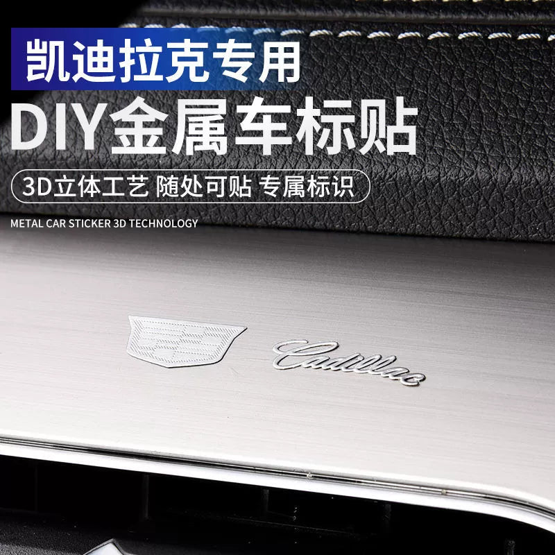 Metal Avtomobil Etiketləri 3D Üçölçülü Etiketlər Avtomobil Loqosu Mərkəzi İdarəetmə Pəncərəsi Avtomobil Daxili Dizayn Modifikasiyası Qəşəng Yaradıcı Dekorativ Etiketlər Neytral