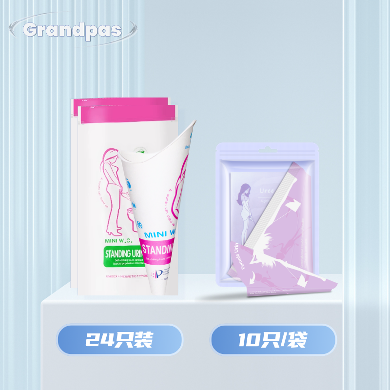 Hamilə qadınlar üçün ayaq üstə sidik kisəsi qadınların xüsusi keysəriyyə kəsiyi tualeti lazımlı alət portativ doğuşdan sonra açıq havada təcili sidik çantası