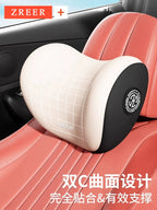 Mingyou Avtomobil Başlığı Boyun Yastığı Bir cüt Avtomobil Yastığı Bel Dəstəyi Yastığı Avtomobil Yastığı Əsas Sürücülük Avtomobil Bel Dəstəyi Yastığı Bel Dəstəyi Yastığı Yastığı