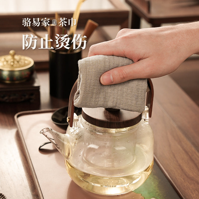 Luo Yijia çay dəsmalı, çay mərasimi, Zen dəsmal, çay dəsti, çay dəsmal, uducu çay süfrəsi, pambıq çay süfrəsi, qazan dəsmal, çay sənəti döşəyi