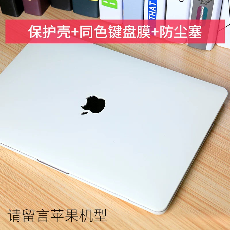 Apple noutbukunun qoruyucu qabı pro16air15 üçün uyğundur pro14 shell macbook14 düym yeni 13 film çəkilə bilən 13.6 qabıq M2M3M4M1M5 cızılmaya davamlı neo