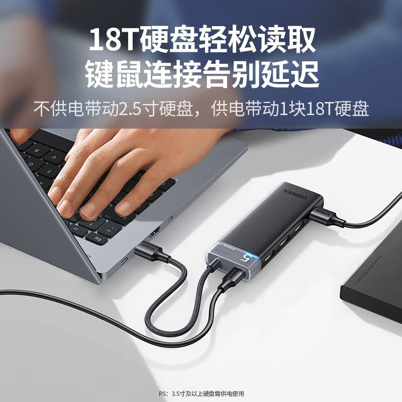 Green Alliance usb genişləndirici genişləndirici dok fiş çox portlu çox interfeys dəsti splitter uzatma xətti çevirici konnektoru 3.0