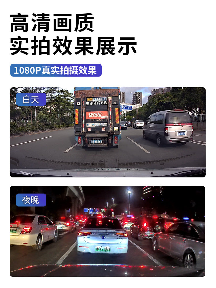 Gaode AR real görünüşlü naviqasiya HD gecə görmə simsiz tablosu USB Android böyük ekran