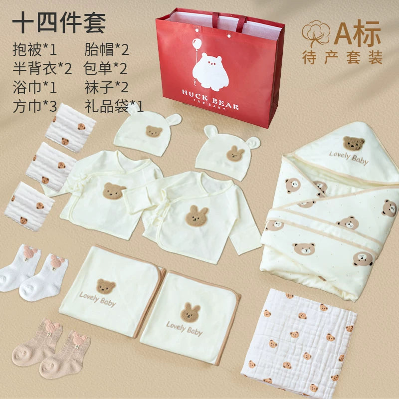 Doğum çantası dəsti, ana və körpə üçün tam dəst, ilan körpəsi üçün yorğan, təmiz pambıq, yay və payız/qış doğum evinə qəbul üçün uyğundur.