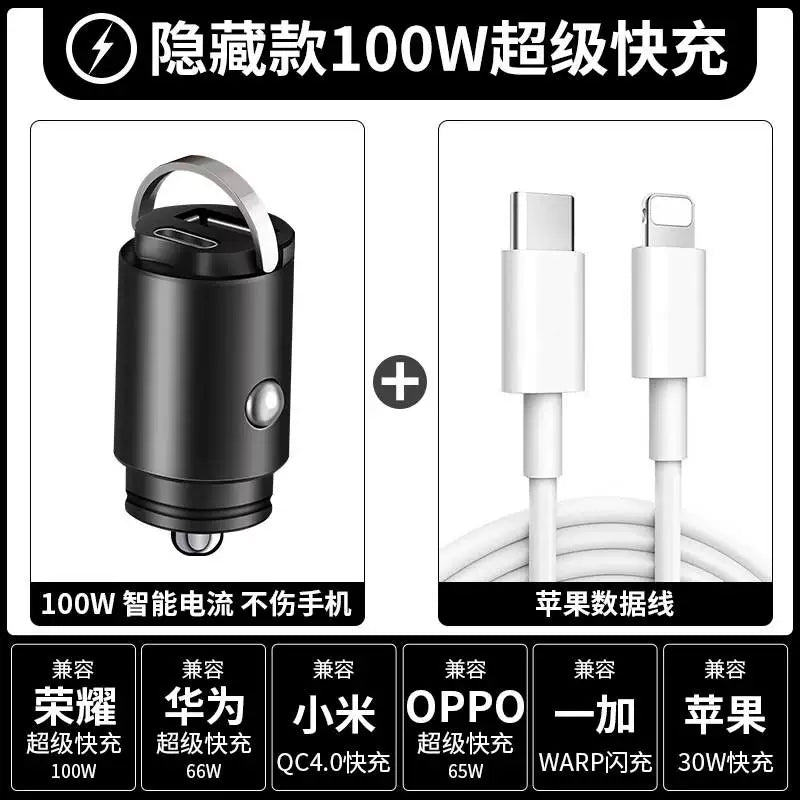 Lexus CT200h/ES250 200/300h/260 Car Charger Car Cigarette Lighter Adapter