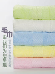 Bamboo love bambuk lifli dəsmal suyu udur, yumşaqdır və saçları tökmür, kişi və qadın gözəllik ağ məişət üz dəsmalı uşaq üz dəsmalı