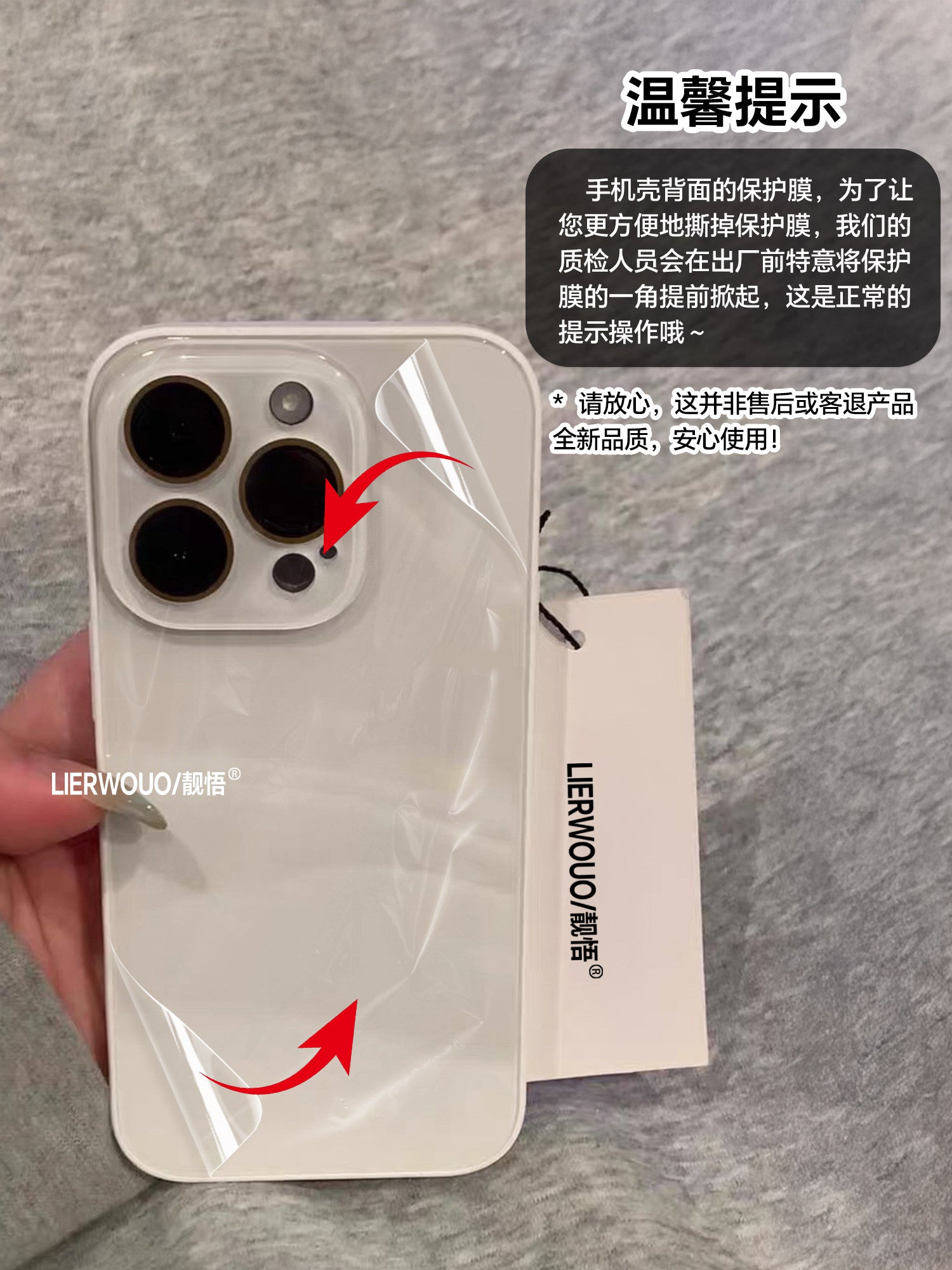 Apple 16promax mobil telefon qutusu üçün uyğundur iphone17 buz macaron şüşə qutu 14 sadə yeni stil 13 internet məşhur qadın modeli 14pro hər şey daxil obyektiv 15pro isti model 16pro mobil telefon qutusu