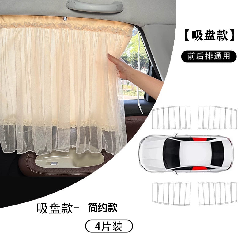 2026 New Car Sunshade Curtain, Car Blackout Window Curtain, Baby Sunscreen and Heat Insulation, Car Interior Sunscreen Privacy Curtain, Cute