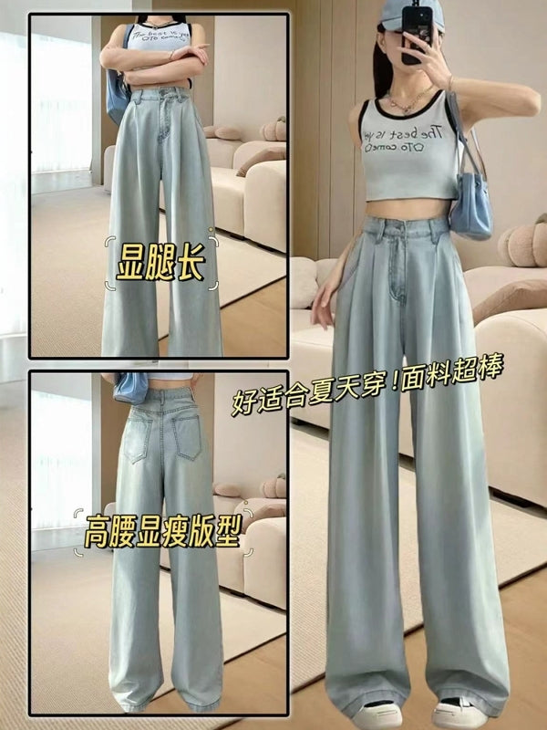 Armud formalı fiqurlar üçün qadın düz ayaqlı cins şalvarları, yay üslubunda, nazik, böyük ölçülü, yüksək belli, pərdəli, arıqladıcı, çoxfunksiyalı, enli ayaqlı, yerə qədər uzanan şalvarlar