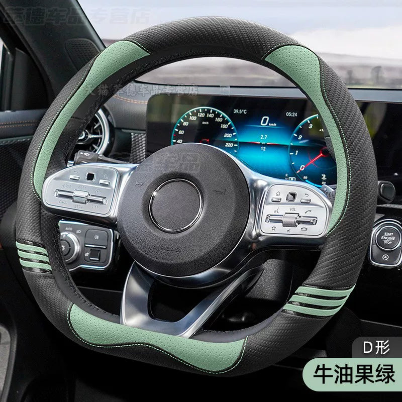 MG4 EV/MG5 Scorpio/MG ONE Special Soft Steering Wheel Cover, Winter Style Car Gear Cover