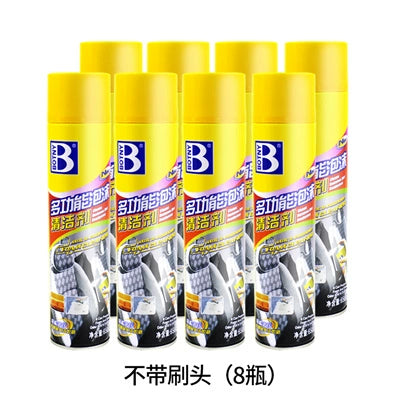 Fiziki Mağaza Botny Çoxfunksiyalı Köpük Təmizləyici Maşın İnteryer Dizaynı Üçün Həsr Edilmiş Parça Divan Təmizləmə Cihazı Dəri