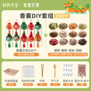 Dragon Boat Festivalı kisəsi kisəsi boş çanta Çin təbabəti paketi DIY materialı Çin bitki mənşəli kəpək otu ilə doldurulmuş ədviyyat əl işi fəaliyyətləri